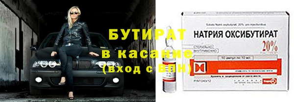 гашик Аркадак