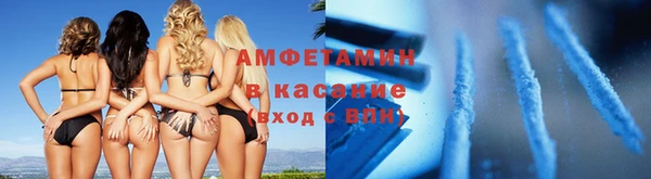 гашик Аркадак