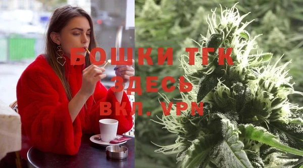 героин Нягань