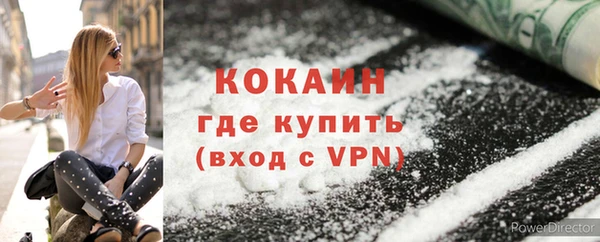 гашик Аркадак