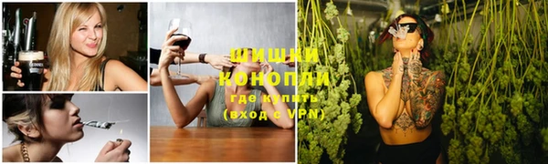 MESCALINE Армянск